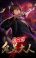 อ่านการ์ตูน Please Call Me Ghost Messenger (PCM)